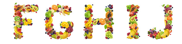 水果和浆果食物字体图片下载