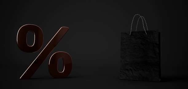 黑色购物袋百分比图片下载