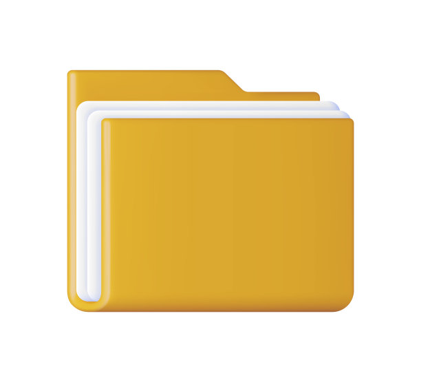 3D商业文件夹充满文件图片下载