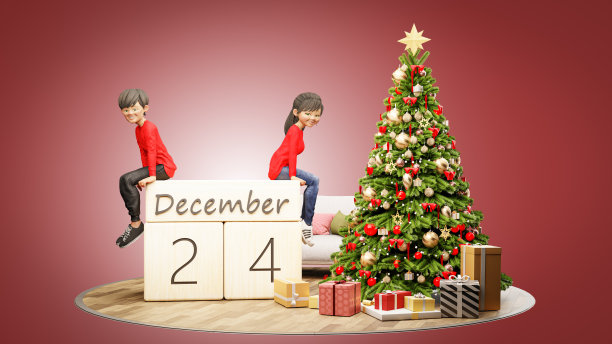 3D插图渲染。卡通人物年轻夫妇庆祝圣诞节和快乐的新年图片下载