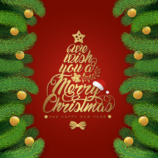 圣诞快乐和新年快乐字体，圣诞老人帽子，圣诞树，闪光球，悬挂的星星，丝带和雪装饰传单，海报，网络，横幅，和卡片矢量插图图片下载