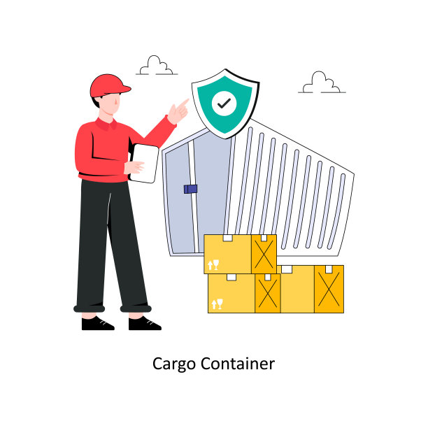 货运集装箱平面风格设计矢量插画。股票插图图片下载