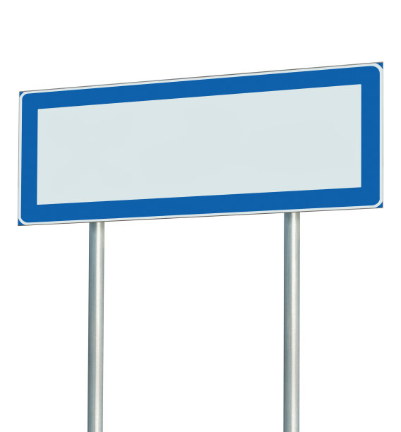 信息路标孤立，空白空白白色路标复制空间背景广告图标，象形图，大型路边辅助广告牌信息招牌，水平金属广告广告牌矩形，灰色杆子，蓝色框架图片下载