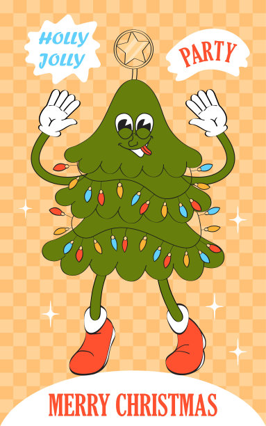 复古的年树，复古的吉祥物人物。圣诞快乐，新年快乐图片下载