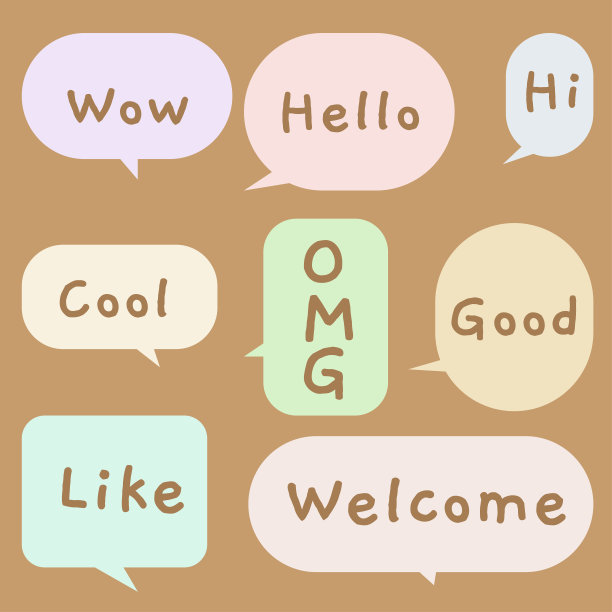 语音气泡设置有文字，说话和交谈，交流和对话，矢量插图。图片下载