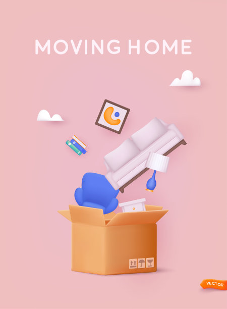 开纸板箱与家具扶手椅、椅子和台灯，移动和交付的概念。3D网络矢量插图。图片下载