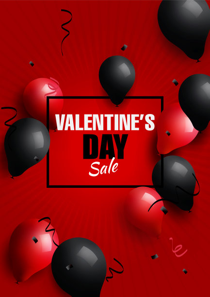 情人节促销信息在红黑气球和红色背景上的横幅图片下载