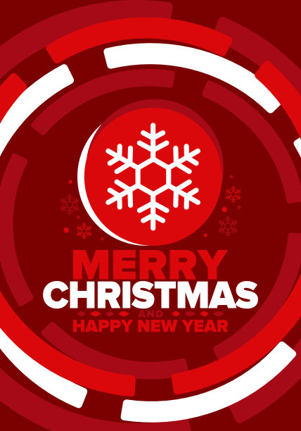 圣诞快乐，2023年新年快乐。神奇的节日海报与雪花。冬季庆祝活动。圣诞晚会。祝贺卡。节日设计模板。矢量图图片下载