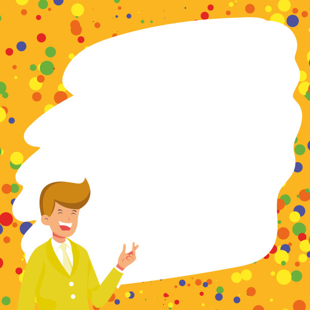 教练手持杯子在空白板上画指针。教授在显示新信息的黑板上举着指针。图片下载