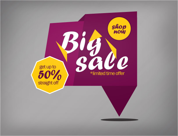 大的销售。大销售与商店现在的标签，并获得高达50%的折扣贴为Facebook营销在紫色和黄色。大减价标签与有限的时间提供体面的职位。商店现在。折扣。图片下载