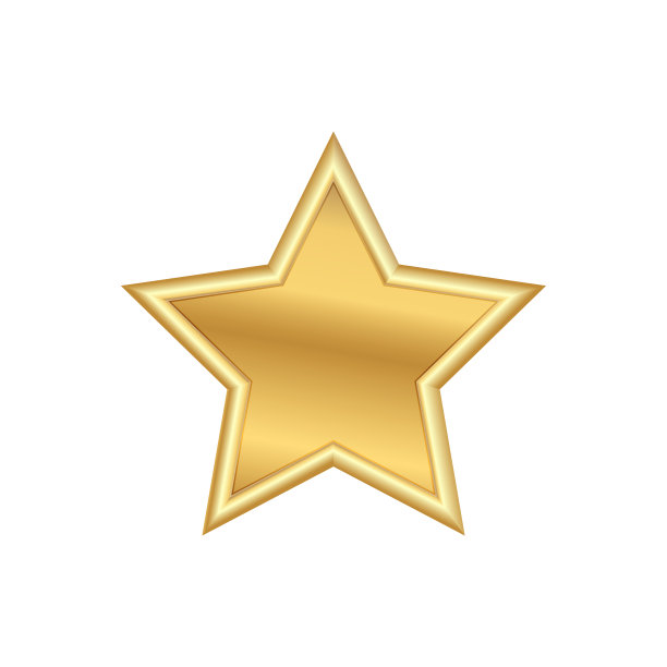 黄金之星。图片下载