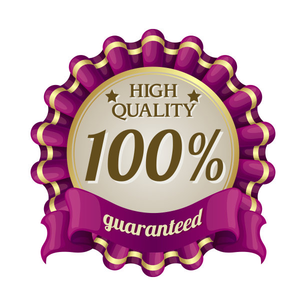 1404. i020.035.f.m004.c6。色带标签1图片下载