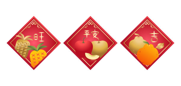 可爱的春联来庆祝中国新年。翻译过来就是:财富、春天、健康、新年快乐、财源滚滚。图片下载