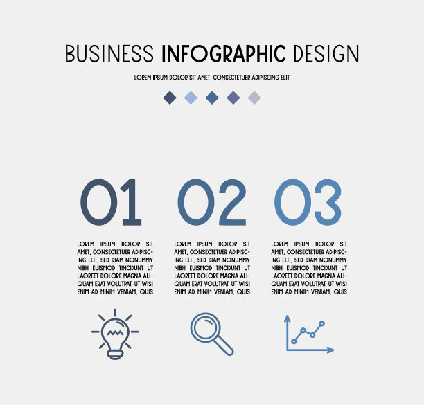 带有图标的商业信息图。向量图片下载
