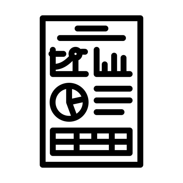 项目文件夹线性图标矢量图图片下载