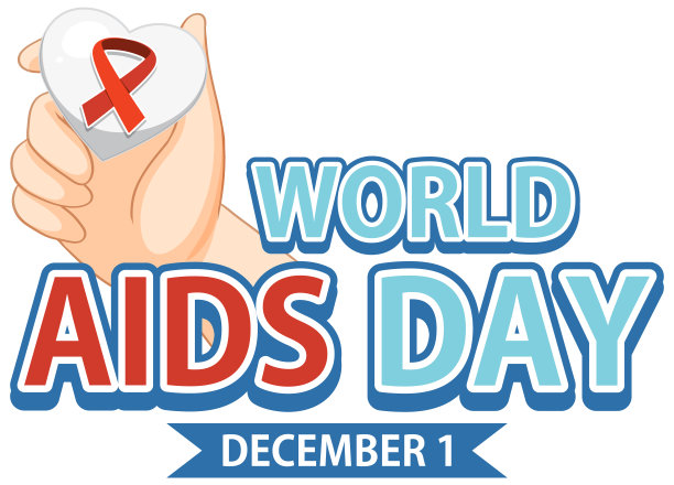 世界艾滋病日海报设计图片下载