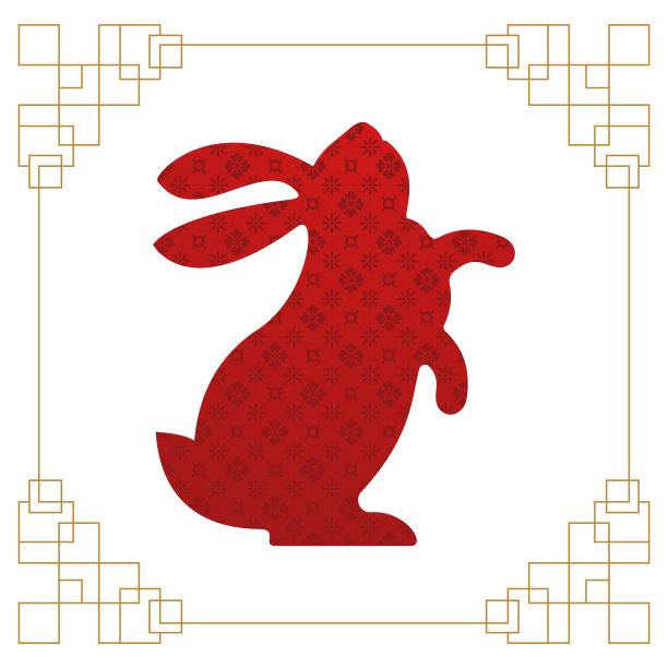 红色的剪影可爱的兔子。兔子图标。十二生肖动物图片下载