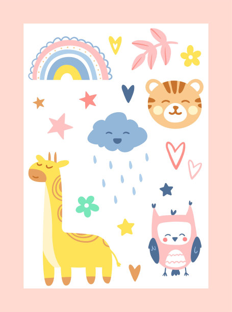 婴儿罩概念图片下载