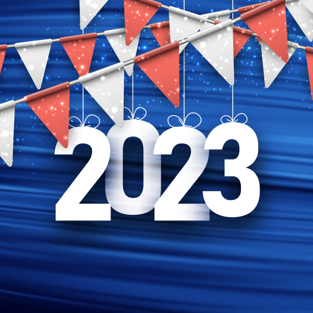 2023标志上蓝色笔触与旗帜花环背景。图片下载