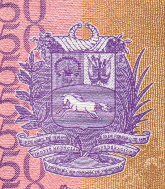 委内瑞拉纸币上的委内瑞拉纹章图案设计图片下载