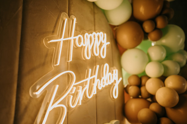 节日生日装饰图片下载