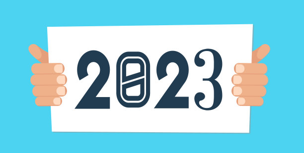 手举2023新年大旗图片下载