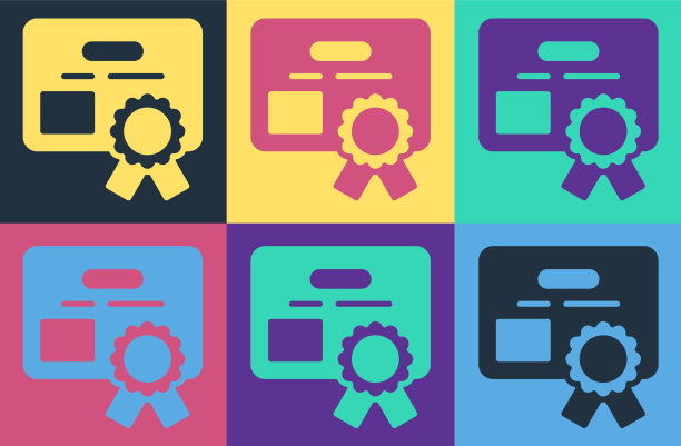 波普艺术证书模板图标隔离上图片下载