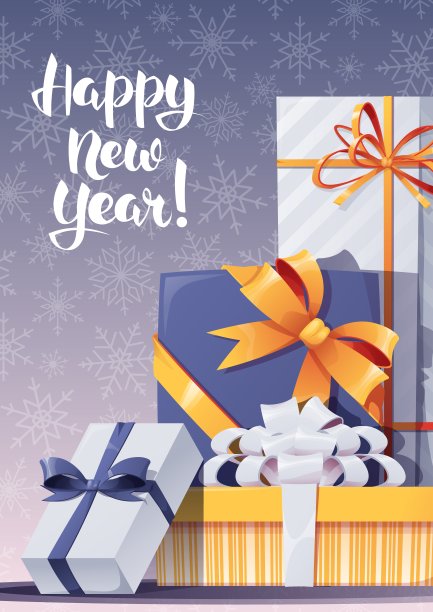 用漂亮的蝴蝶结包着一堆礼物的圣诞卡。伟大的新年横幅，海报，传单，聚会邀请。图片下载