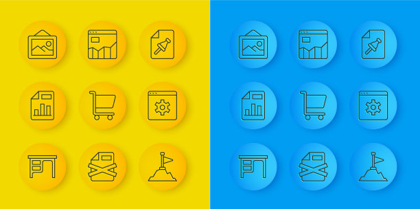 用图表设置直线办公桌面文件图片下载