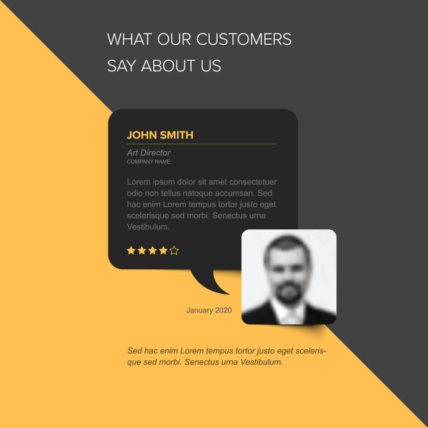 黄暗客户端用户证明审查布局模板图片下载