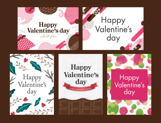 粉色情人节卡片模板图片下载