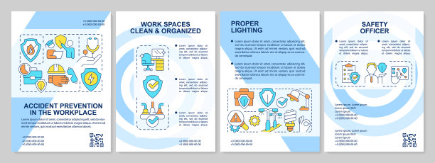 减少工作事故蓝色宣传册模板图片下载