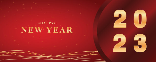 2023年新年背景渐变红色和金色图片下载