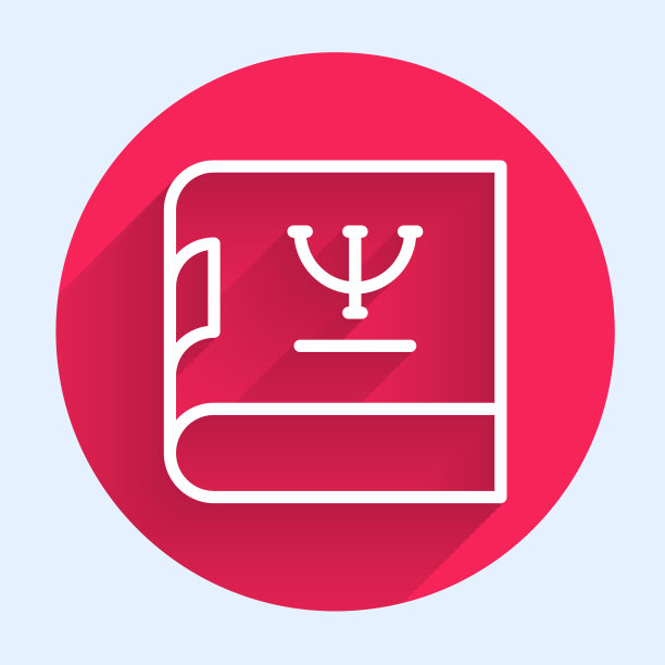 白线心理学书图标孤立与长图片下载