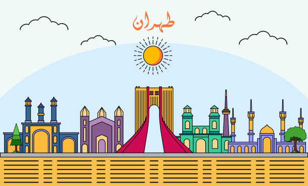 线稿风格的德黑兰天际线矢量图。现代城市设计矢量图。阿拉伯语翻译：德黑兰图片下载