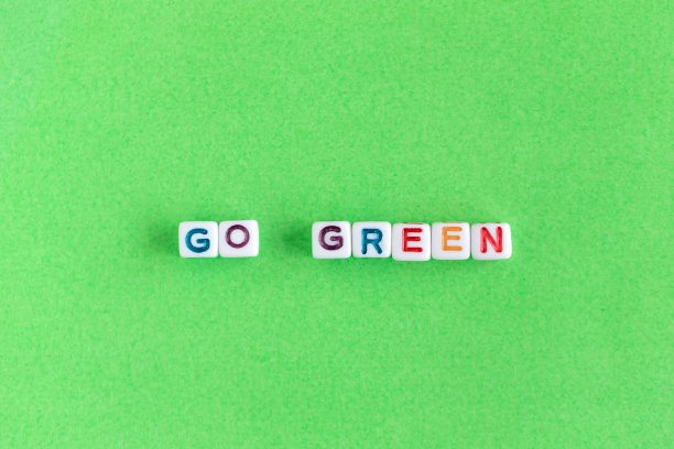 绿色环保概念，珠子装饰绿色背景图片下载