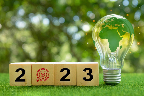 2023年新年概念。环境技术。可持续发展目标。可再生能源。环保，可持续能源。图片下载