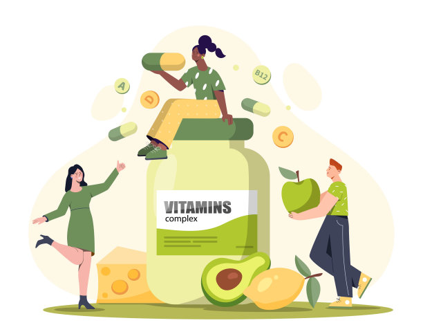 复合维生素概念图片下载