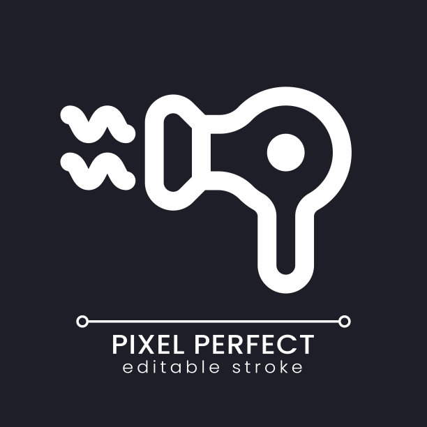 吹风机像素完美的白色线性ui图标的黑暗主题图片下载