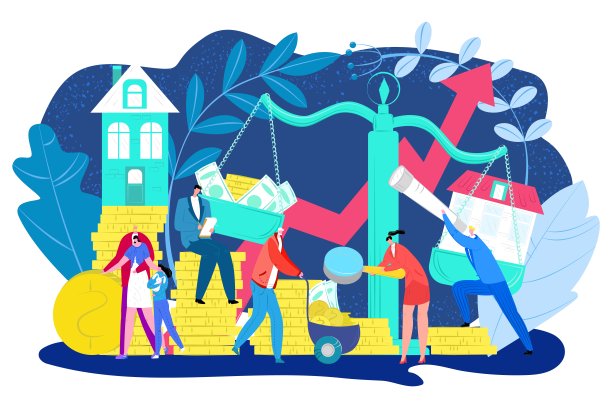 房地产价格上涨、房地产增长与住宅市场上涨的矢量插图。住房增长，抵押贷款图表。图片下载