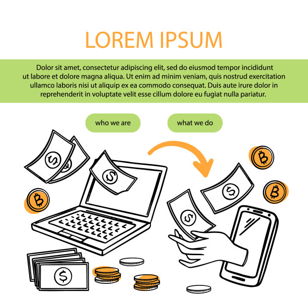 P2P钱飞发送支付涂鸦商业横幅图片下载