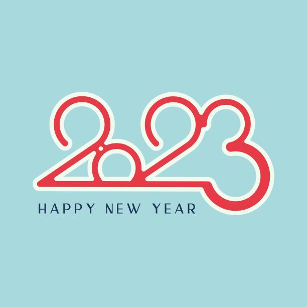 2023模板日历封面概念图片下载