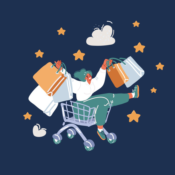 卡通矢量插图可爱兴奋的年轻女子坐在购物车拿着袋子。夜市卖得很开心图片下载