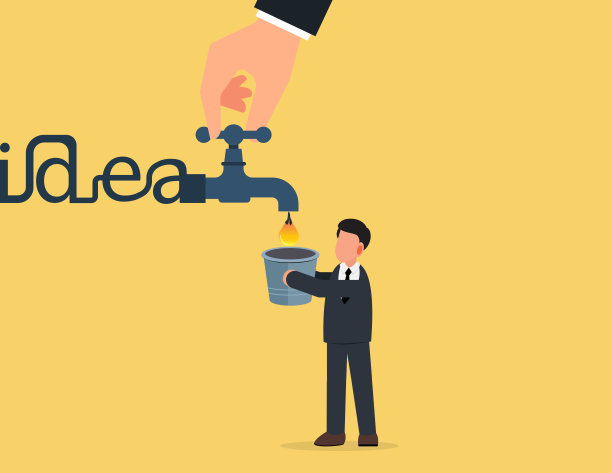 接受新想法的商人。图片下载