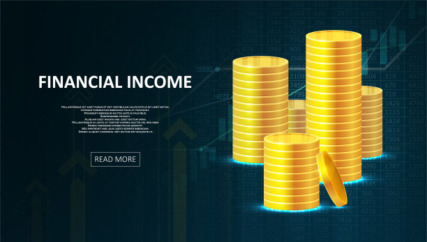 成功人生的财务收入。投资业务分析图片下载
