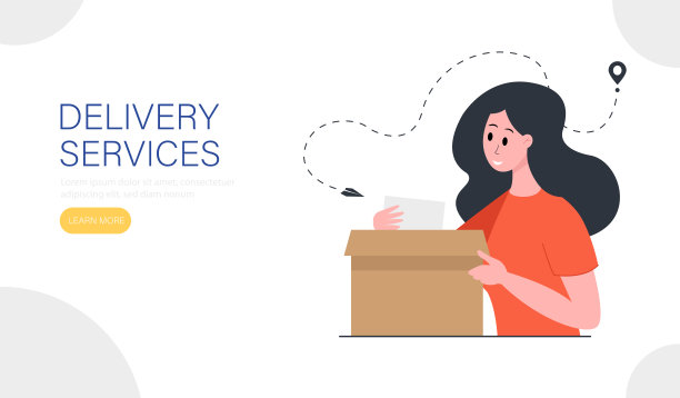 交付服务登陆页面模板。快乐的年轻女子打开一个包裹。矢量插图。图片下载