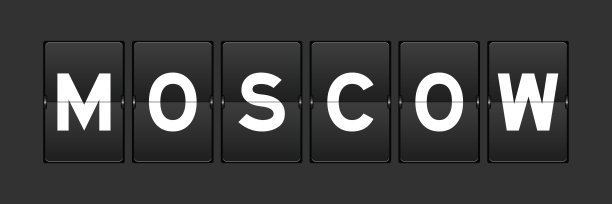 黑色模拟翻转板与字莫斯科在灰色背景图片下载