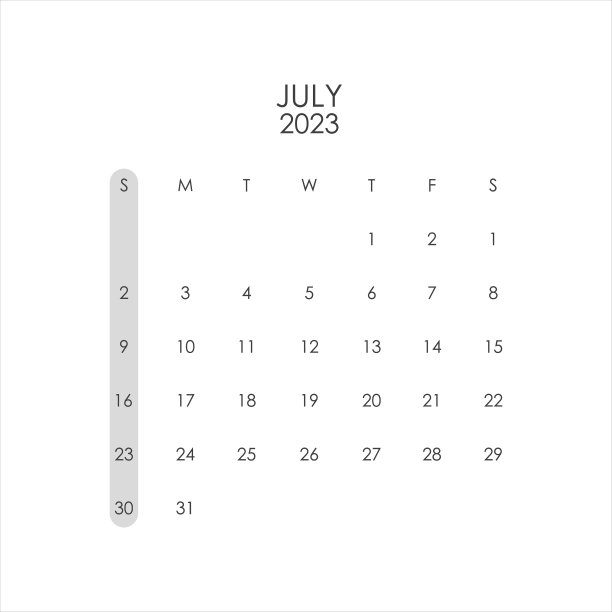 2023年七月日历模板。2023年7月的布局。可打印的月度计划。台历设计。从星期天开始。图片下载