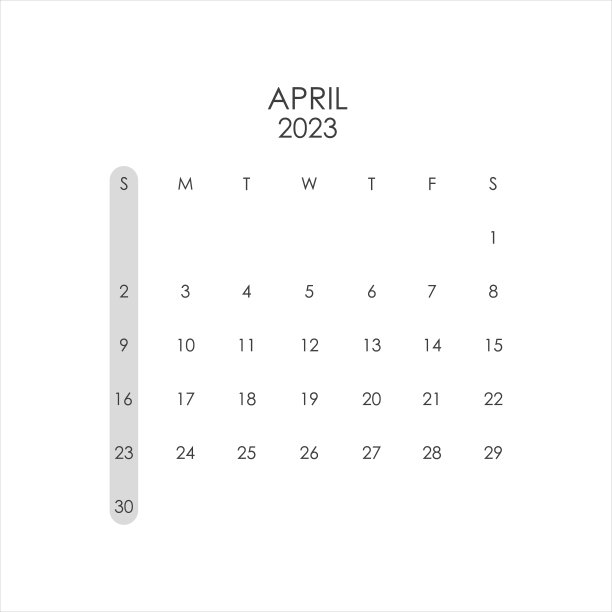 2023年四月日历模板。2023年4月布局。可打印的月度计划。台历设计。从星期天开始。图片下载