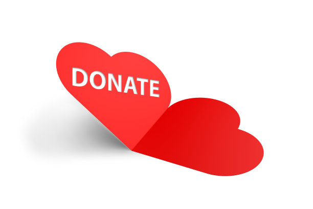 捐赠的概念。在白色背景上的红色折叠心形内捐赠文本。图片下载